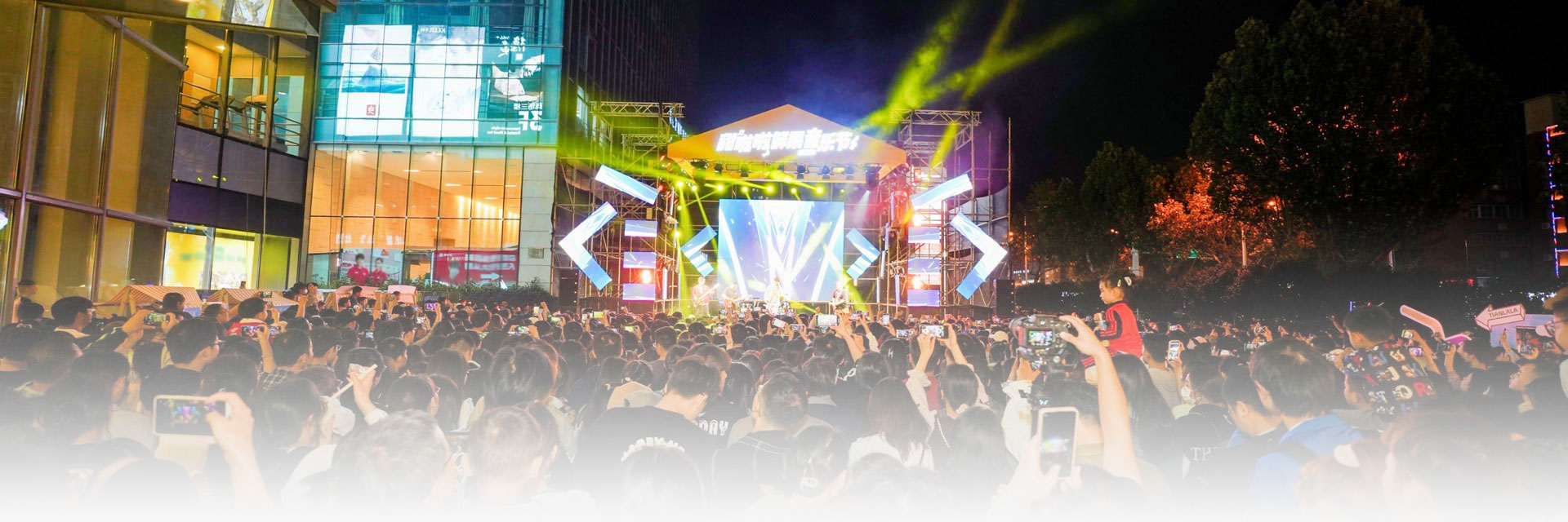 甜啦啦發(fā)展歷程橫版