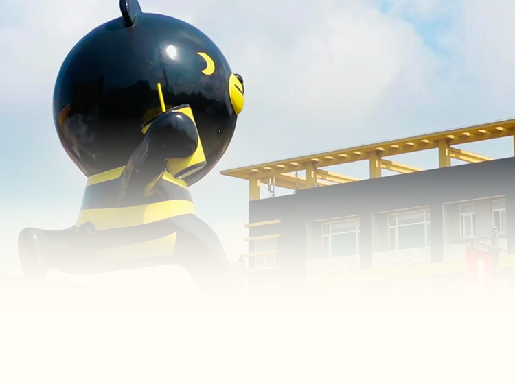 甜啦啦總部豎版