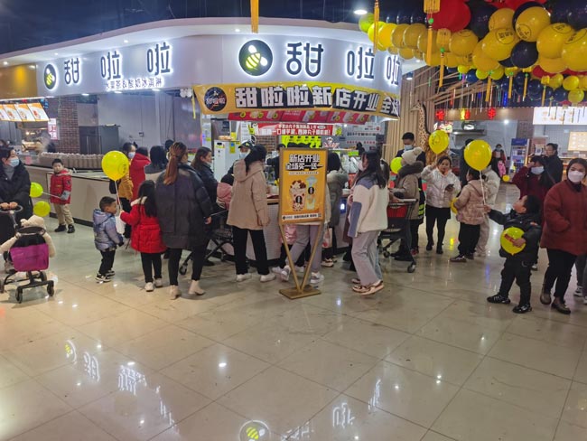 2021年甜啦啦12月份開(kāi)業(yè)信息（117家）