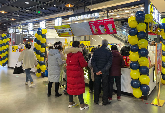 2022年甜啦啦1月份開業(yè)信息(86家) 2022年甜啦啦1月份開業(yè)信息(86家)