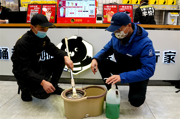 "甜啦啦：嚴把質(zhì)量關(guān)，保障食品安全"