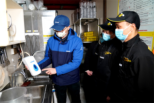 "甜啦啦：嚴把質(zhì)量關(guān)，保障食品安全"