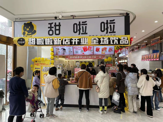 2022年甜啦啦3月份開業(yè)信息(82家) 2022年甜啦啦3月份開業(yè)信息(82家)