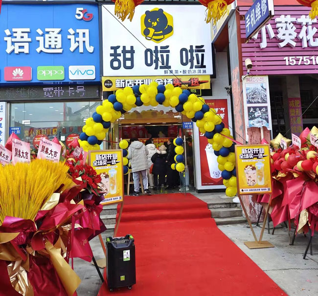 2022年甜啦啦3月份開業(yè)信息(82家) 2022年甜啦啦3月份開業(yè)信息(82家)