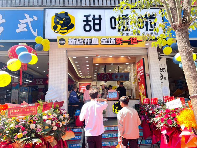 2022年甜啦啦3月份開業(yè)信息(82家) 2022年甜啦啦3月份開業(yè)信息(82家)