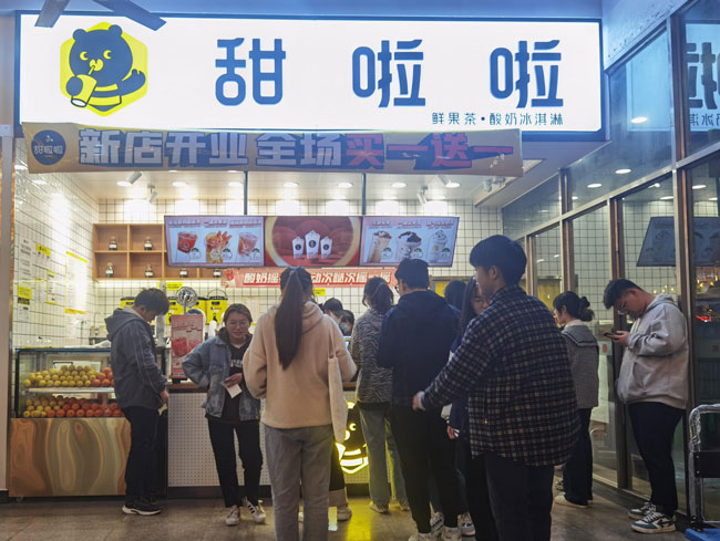 2022年甜啦啦3月份開業(yè)信息(82家) 2022年甜啦啦3月份開業(yè)信息(82家)