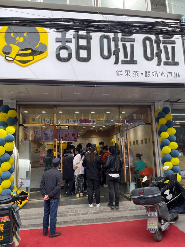 2022年甜啦啦4月份開業(yè)信息(90家) 2022年甜啦啦4月份開業(yè)信息(90家)