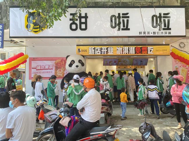 2022年甜啦啦4月份開業(yè)信息(90家) 2022年甜啦啦4月份開業(yè)信息(90家)