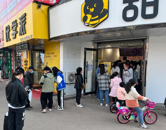 2022年甜啦啦4月份開業(yè)信息(90家) 2022年甜啦啦4月份開業(yè)信息(90家)