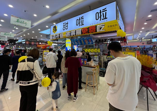 2023年甜啦啦5月份開業(yè)信息(172家) 2023年甜啦啦5月份開業(yè)信息(172家)