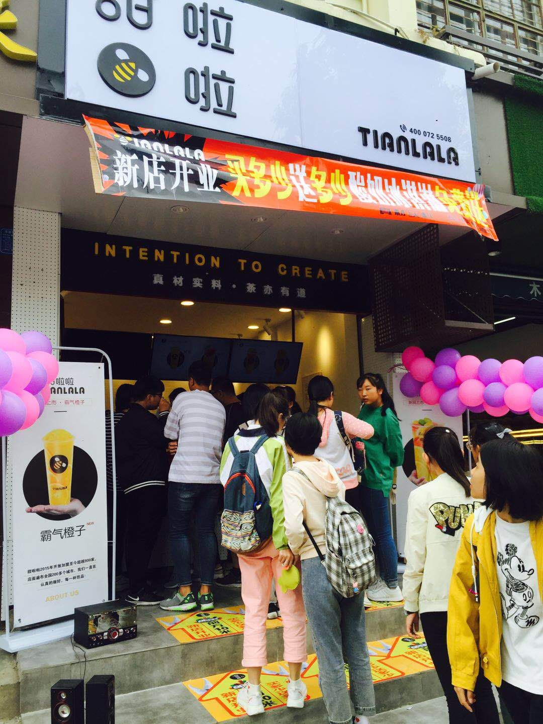 "安徽省合肥市肥西縣上派鎮(zhèn)巢湖中路4號店"