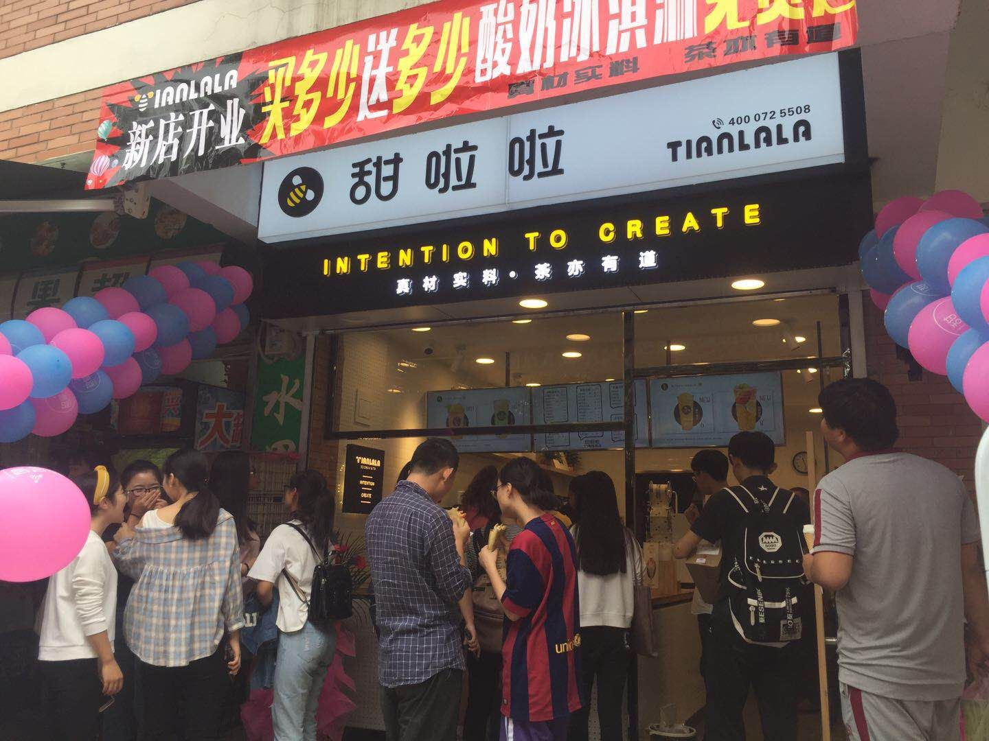 "合肥三聯(lián)學(xué)院"