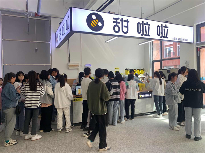 2021年甜啦啦10月份開(kāi)業(yè)信息（272家）