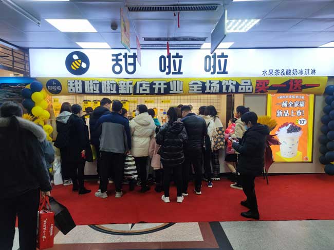 河北邢臺市襄都區(qū)新世紀廣場店