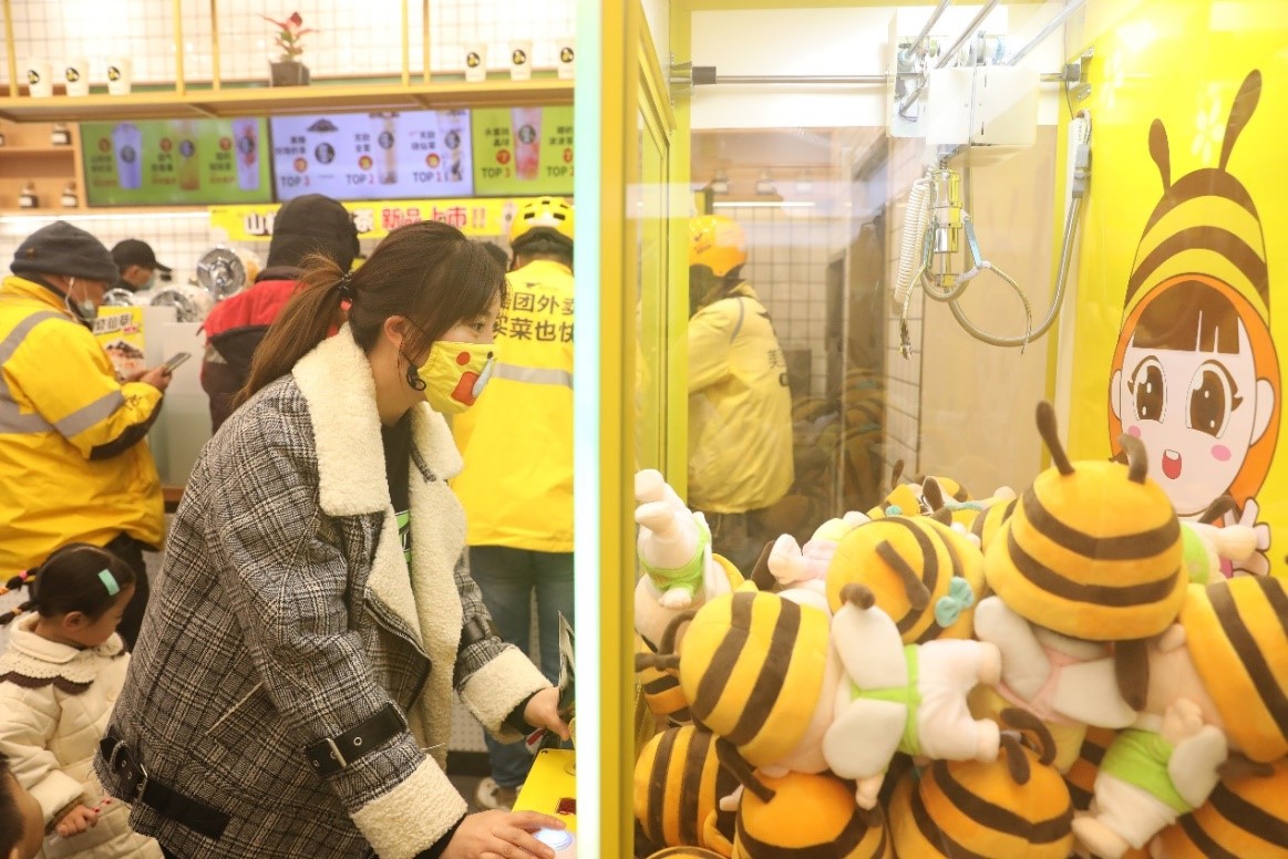 甜啦啦感恩節(jié)傾情回饋，感謝一路有你相伴！