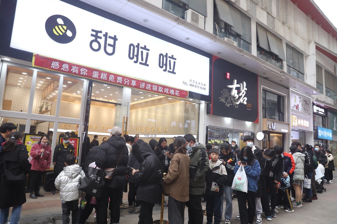 甜啦啦感恩節(jié)傾情回饋，感謝一路有你相伴！