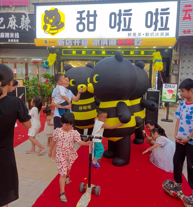 2023年甜啦啦6月份開業(yè)信息(187家) 2023年甜啦啦6月份開業(yè)信息(187家)