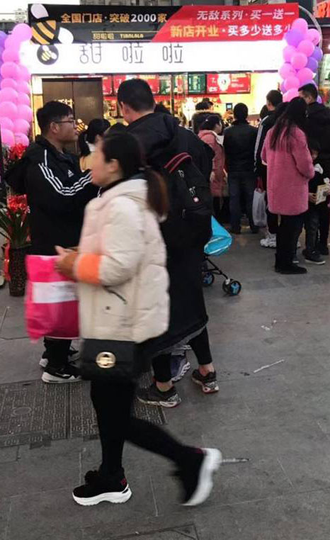 2019年甜啦啦12月份開(kāi)業(yè)信息(47家) 2019年甜啦啦12月份開(kāi)業(yè)信息(47家)