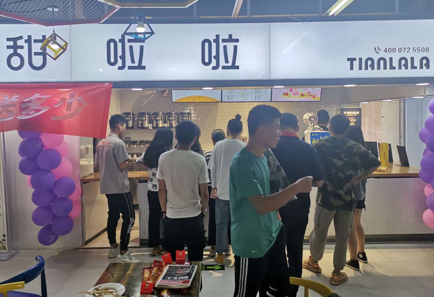 2019年甜啦啦6月份開業(yè)信息 2019年甜啦啦6月份開業(yè)信息