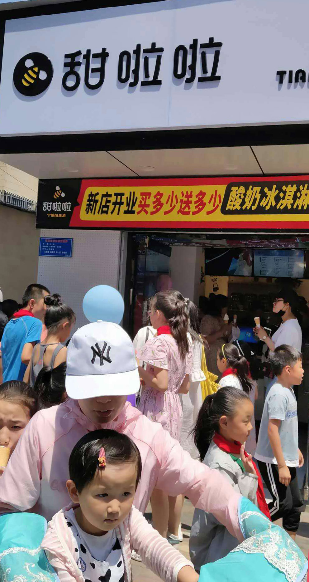 2019年甜啦啦6月份開業(yè)信息 2019年甜啦啦6月份開業(yè)信息