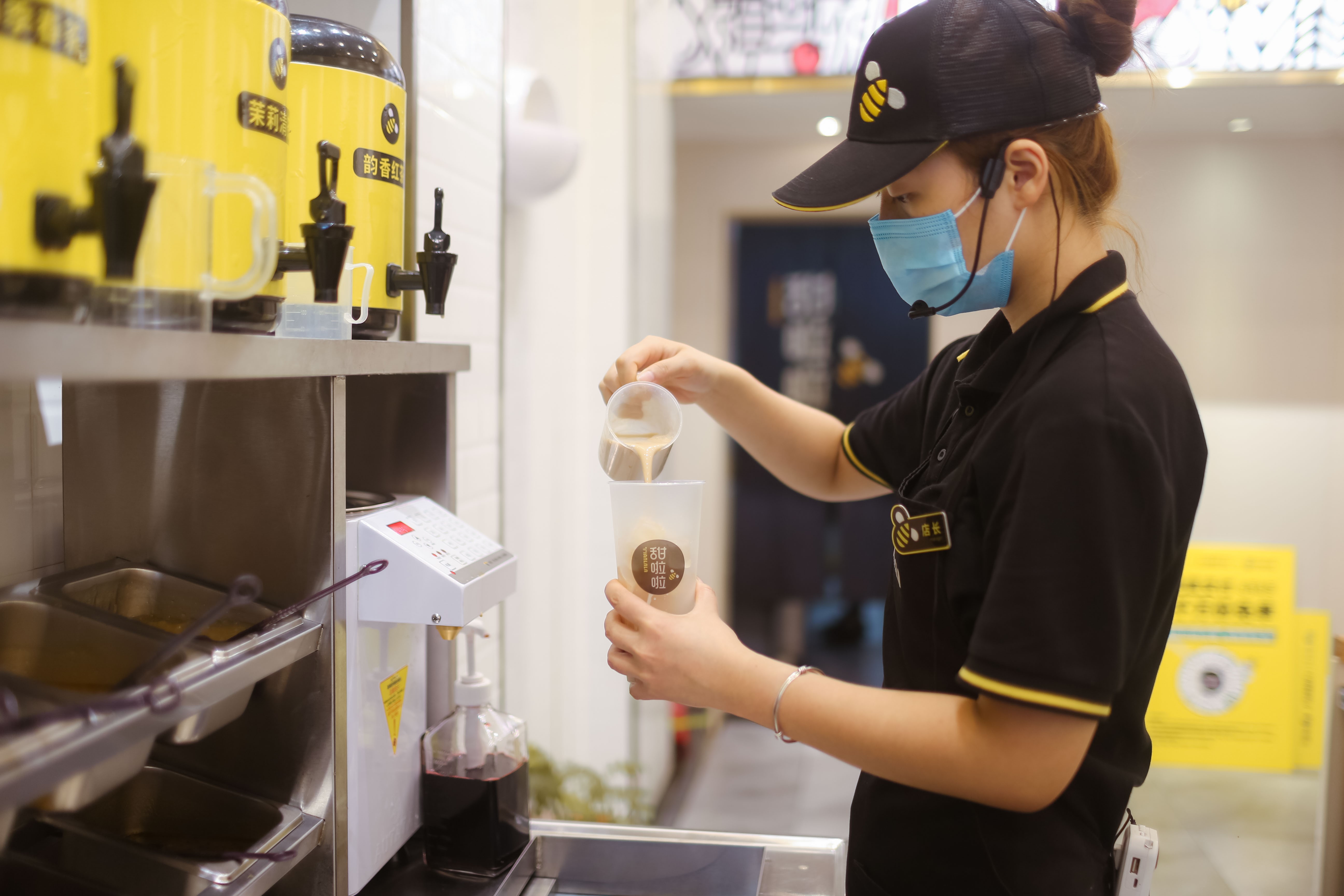 喜訊！甜啦啦榮獲“2020中國(guó)茶飲十大品牌”殊榮