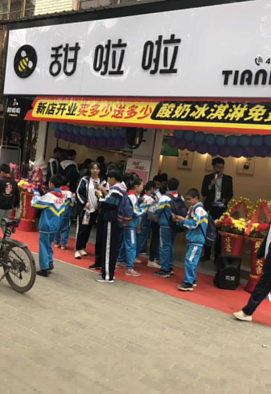 2019年甜啦啦6月份開業(yè)信息 2019年甜啦啦6月份開業(yè)信息