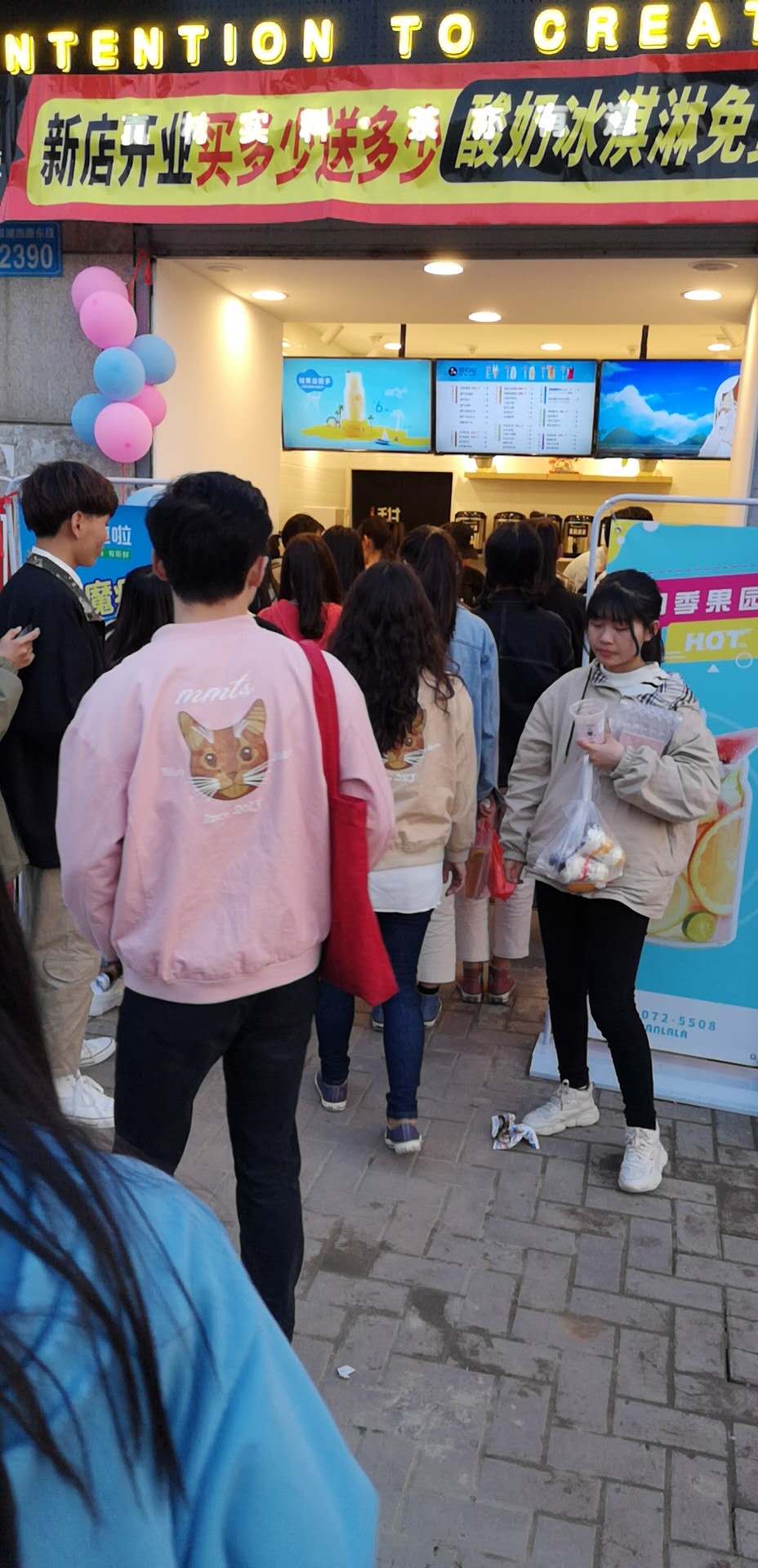 "2019年甜啦啦4月份開業(yè)信息" 2019年甜啦啦4月份開業(yè)信息