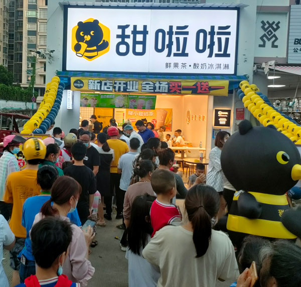 福建省南平市建甌市川石鄉(xiāng)新街店