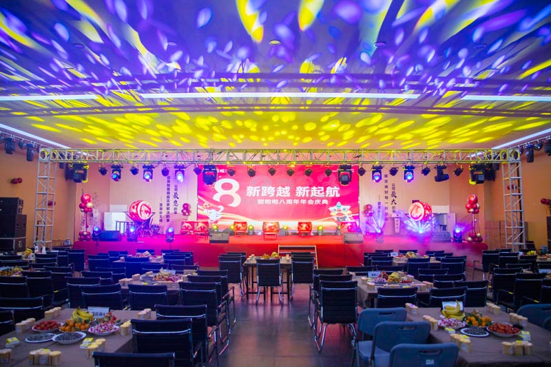 2023，新跨越，新起航！甜啦啦八周年年會盛典圓滿落幕！