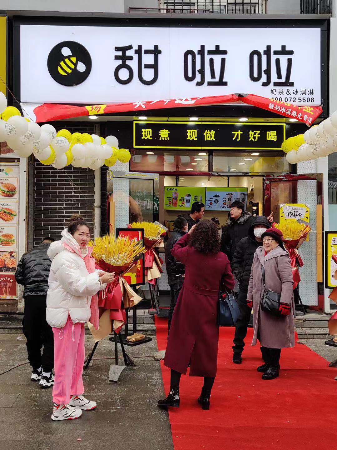 2020年甜啦啦10月份開(kāi)業(yè)信息（232家）