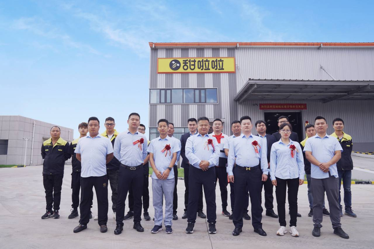 新征程，創(chuàng)共贏！恭賀甜啦啦長春分倉正式開倉！