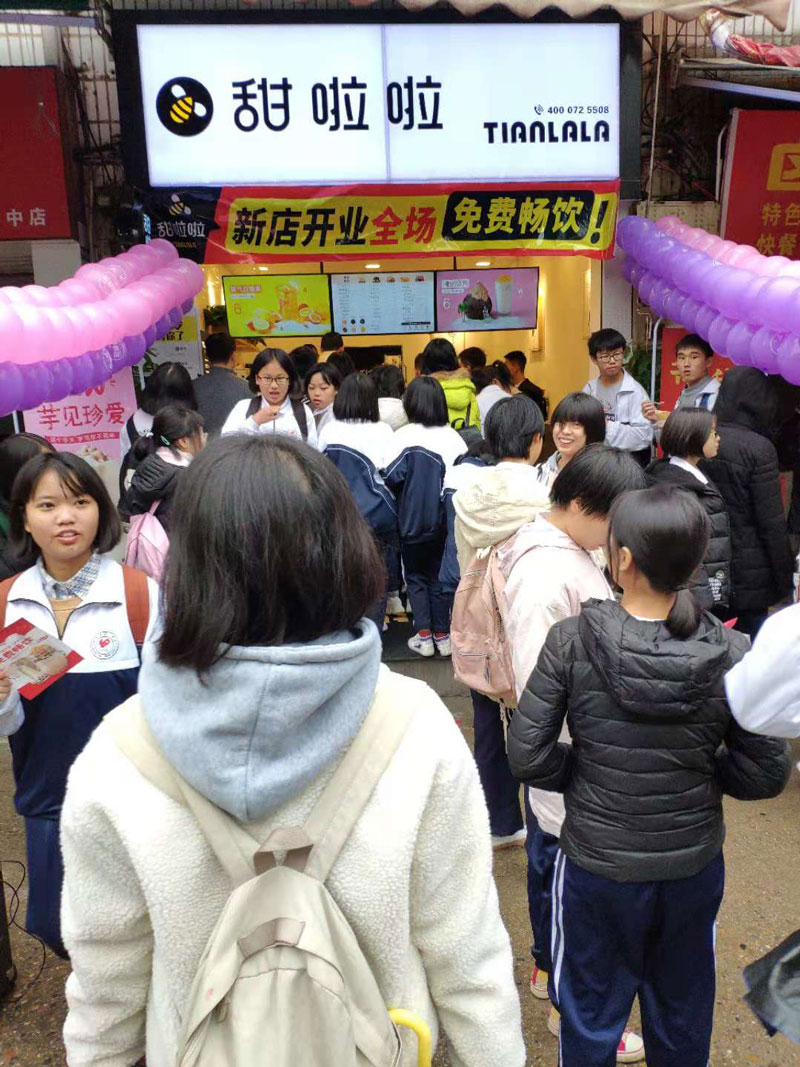 2018年甜啦啦12月份開業(yè)信息(31家)