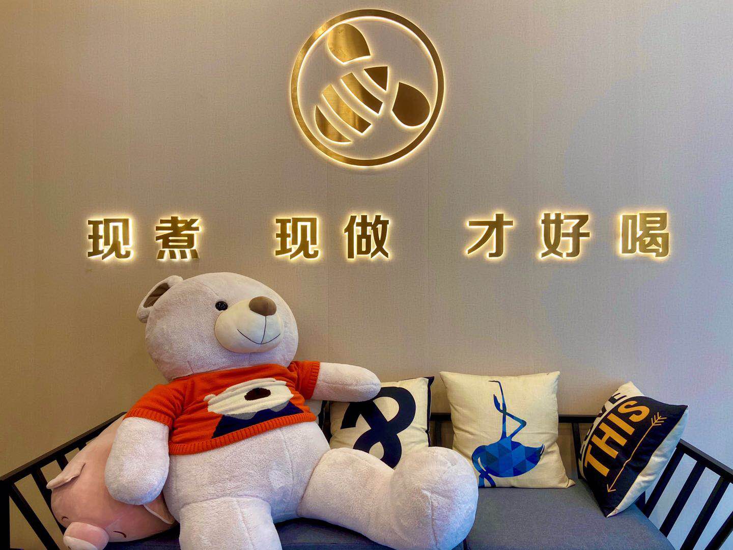 甜啦啦積極響應(yīng)國家“減塑”號召，門店將逐步停用塑料吸管！