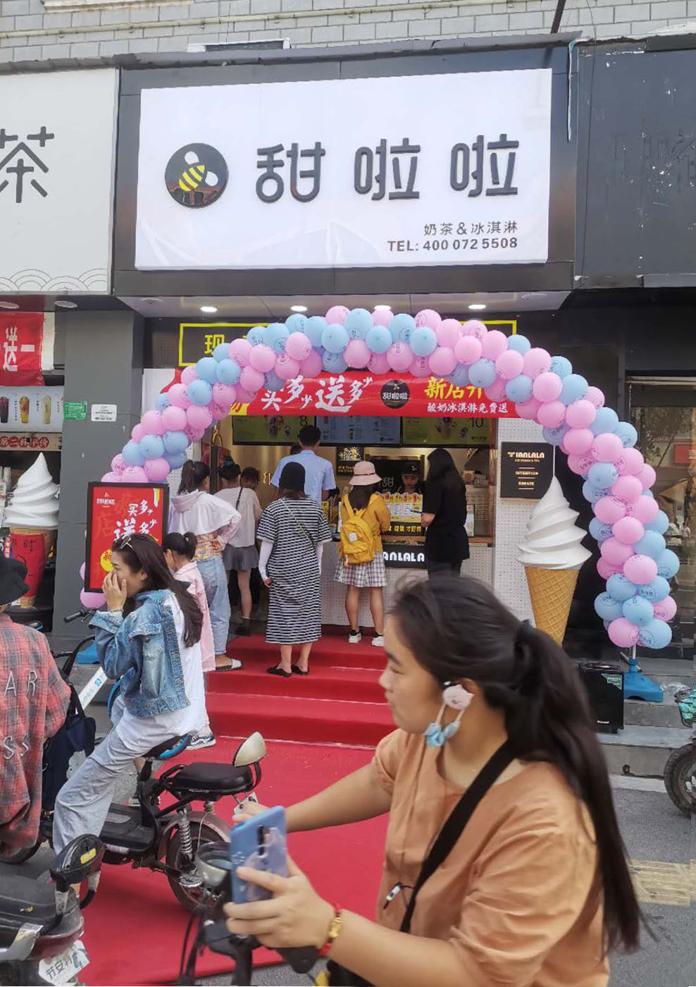 2020年甜啦啦10月份開業(yè)信息(232家) 2020年甜啦啦10月份開業(yè)信息(232家)