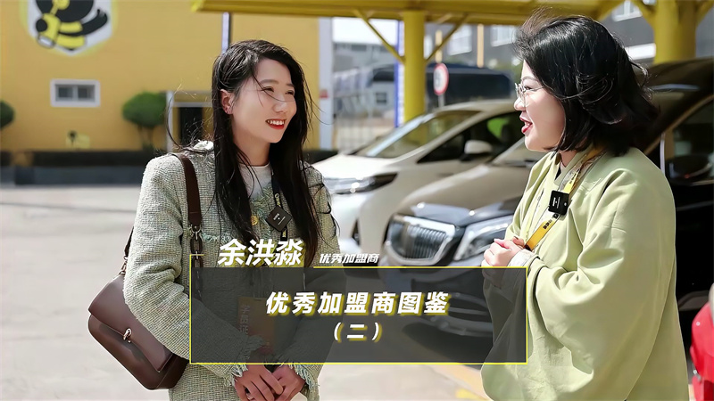 甜啦啦優(yōu)秀加盟商采訪：加盟后的困難與建議