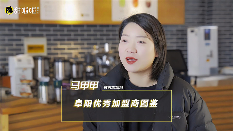 創(chuàng)業(yè)路上的坎坷與挑戰(zhàn)：開業(yè)期間的困難與解決之道