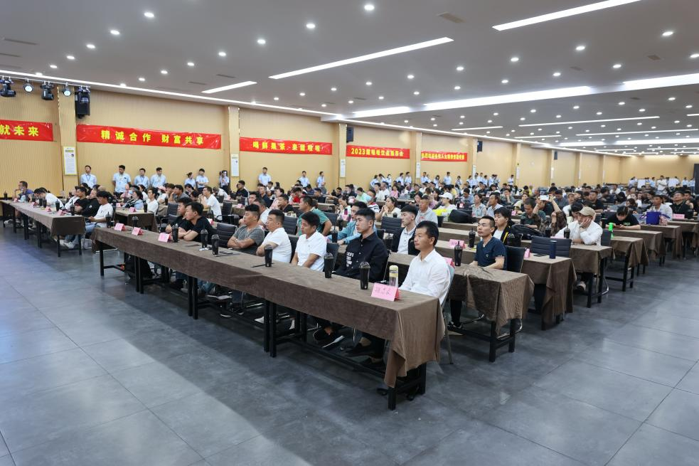 蓄力旺季，攜手前行！甜啦啦2023年5月飲品推薦會圓滿閉幕