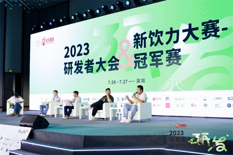 聚焦產品，守望初心?|?甜啦啦水果搖搖杯榮獲2023研發(fā)者大會“十五大消費者喜愛產品”獎