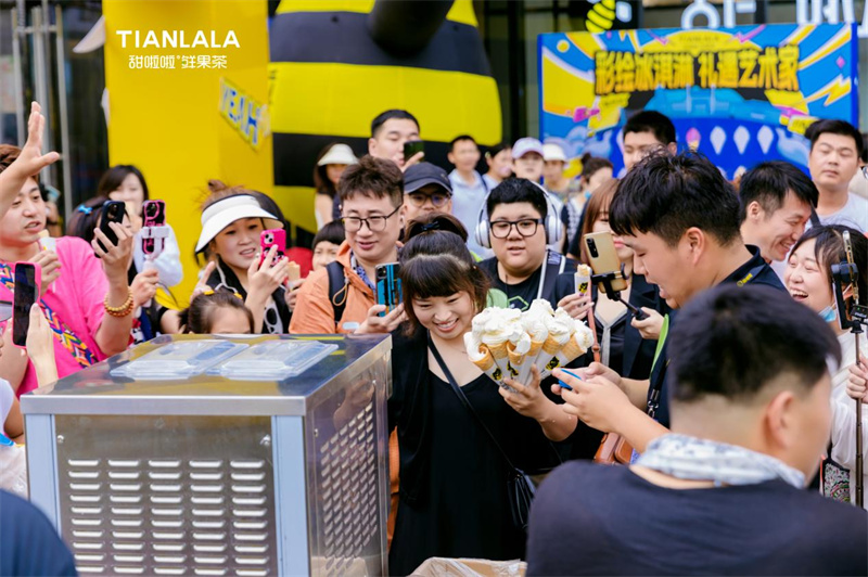 相聚錦州！甜啦啦冰淇淋城市挑戰(zhàn)賽圓滿結束！