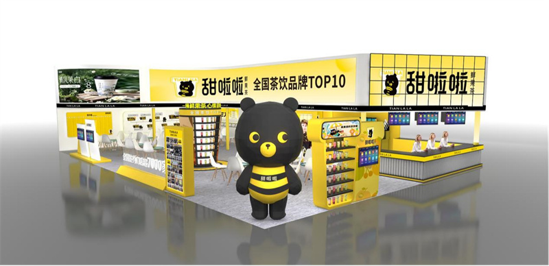 下沉黑馬甜啦啦，確定出席2024鄭州展會