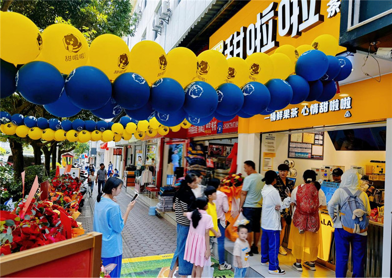 甜啦啦五一成績亮眼，熱門旅游城市銷量同比增長300%