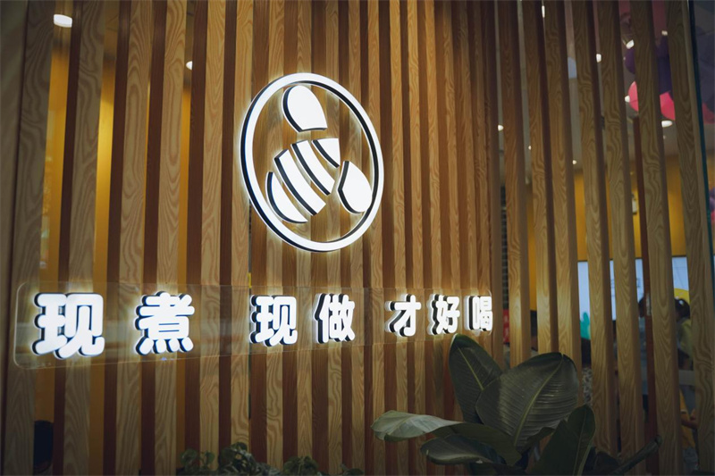 甜啦啦一桶水果茶測試上新，“甜粉品鑒官”來報道