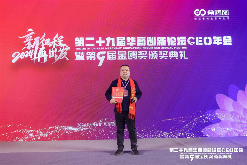 不惑之年盤火三城甜啦啦，代理商李雷書寫“可復(fù)制的成功之路”