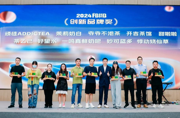 甜啦啦亮相FBNB新食飲大會(huì)，斬獲“創(chuàng)新品牌獎(jiǎng)”榮譽(yù)