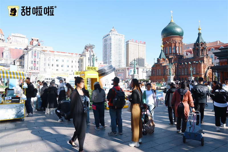 中秋“香”遇哈爾濱，甜啦啦清風(fēng)茉白快閃活動香滿冰城！
