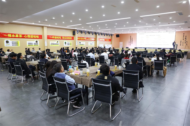 共啟財(cái)富新篇，甜啦啦11月飲品推介會火熱簽約！