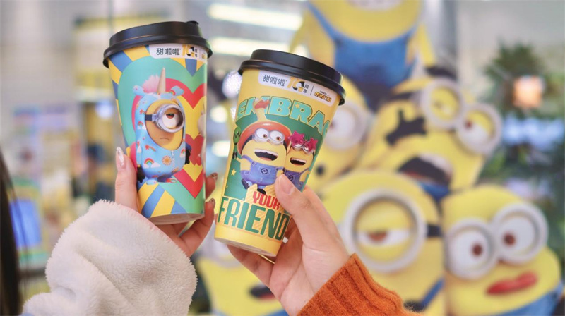 7天銷量300W杯！甜啦啦攜手小黃人大眼萌玩轉(zhuǎn)甜蜜多巴胺！