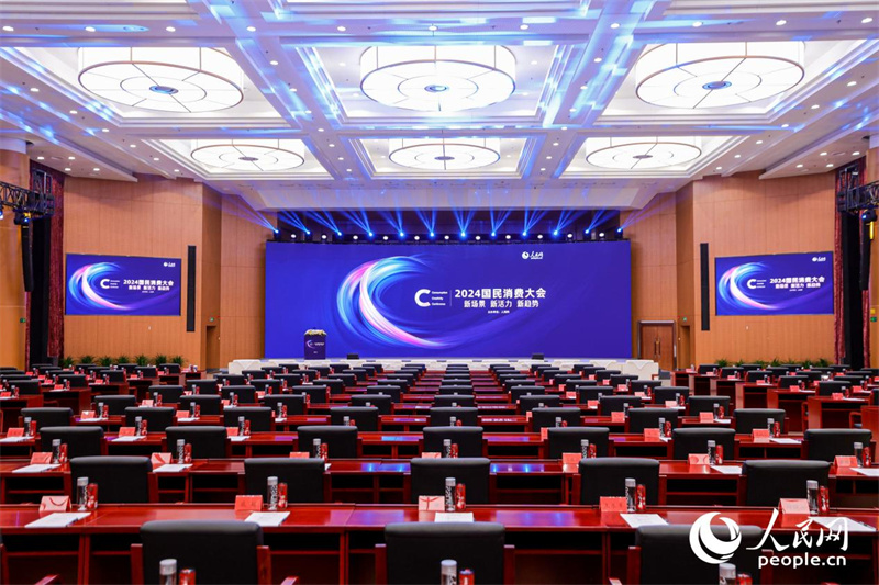 甜啦啦榮登“2024 國民消費(fèi)創(chuàng)新案例”，以匠心茶飲賦能消費(fèi)活力