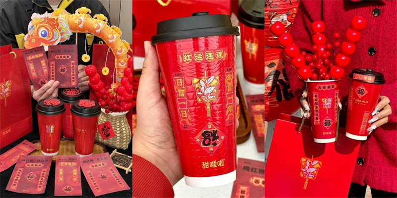 3天售賣超80萬(wàn)杯，甜啦啦金烏大紅袍系列打響新年第一“袍”