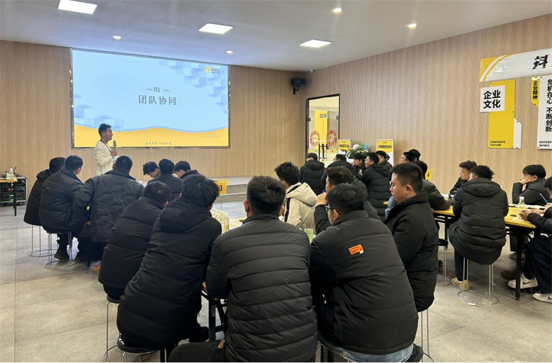 【學習成長】聚勢賦能.智啟新程|市場中心儲備省經(jīng)理第四期第三階段培訓圓滿落幕